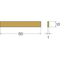 日本精密機械工作 リューター セラミックスティック砥石ニュースーパーストーン X2453 1袋(1本) 543-3940（直送品）