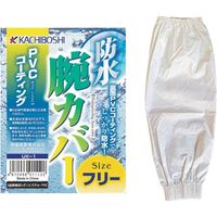 勝星産業 勝星 防水ポリエステル腕カバー白 UK-1 1セット(300双) 351-0561（直送品）