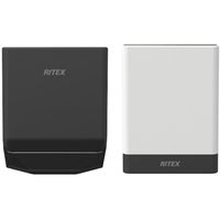 ムサシ 乾電池式 無線連動 チャイム&ライト(受信型)+センサー(送信型)セット W-670 1台 521-7426（直送品）