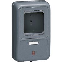 未来工業 未来 電力量計ボックス WP-2DG-Z 1個 204-1440（直送品）