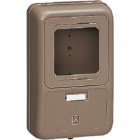 未来工業 未来 電力量計ボックス WP-2LB 1個 203-9807（直送品）