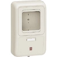 未来工業 未来 電力量計ボックス WP-2M-Z 1個 203-9816（直送品）