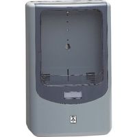 未来工業 未来 電力量計ボックス WPN-2G-Z 1個 204-4562（直送品）