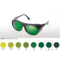 トーアボージン TOA BOJIN JIS遮光プラレンズ ULー101A TBP5 1個 557-1850（直送品）