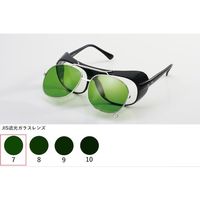 トーアボージン TOA BOJIN W型遮光ガラスレンズ ULー100AW TB7 1個 557-2376（直送品）