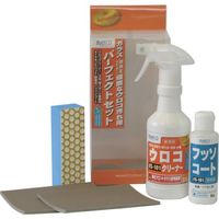 ビアンコジャパン ビアンコ ウロコクリーナーパーフェクトセット US-101PS 1セット 554-5807（直送品）