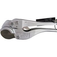 東邦工機 HIT 簡易断水機 止め切るくん VPS 25 1丁 568-7817（直送品）