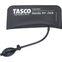 イチネンTASCO タスコ エアジャッキL(27.5×13cm) TA823WD 1個 574-2083（直送品）