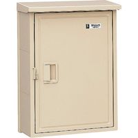 未来工業 未来 ウオルボックス屋根付〈タテ型〉 WB-5AJ 1個 203-8270（直送品）