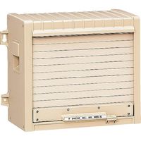 未来工業 未来 ウオルボックス〈シャッター扉〉 WBS-3J 1個 204-2957（直送品）