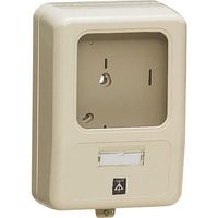 未来工業 未来 電力量計ボックス(ベージュ) WP-0J-Z 1個 204-6154（直送品）
