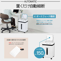 アスカ マイクロカットオートフィードシュレッダー SF402M 1台