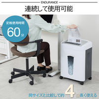 アスカ マイクロカットシュレッダー S76M 1台