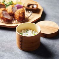 ヤマコー 杉・ワッパ飯器 33302 1個（直送品）