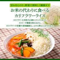 ライフフーズ [冷凍]ライフフーズ カリフラ 500g×2袋 4903392010670 1セット(2袋)（直送品）