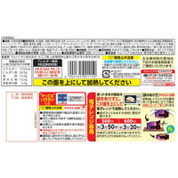 マルハニチロ [冷凍] WILDish PROTEIN豚キムチ炒飯 250g 4902165001150 1袋（直送品）