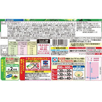 マルハニチロ [冷凍] ブロッコリー3種おかず (6カップ入) 96g×10袋 4902165144338 1セット(10袋)（直送品）