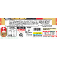 マルハニチロ [冷凍]マルハニチロ 牛肉オイスターソース 焼そば 330g×12袋 4902165000023 1セット(12袋)（直送品）