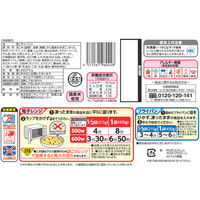 すかいらーくホールディングス [冷凍] すかいらーく バーミヤン本格炒飯 430g×4個 4571561960448 1セット(4個)（直送品）