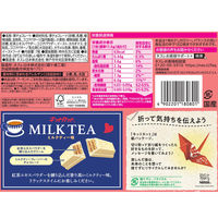 ネスレ日本 キットカット ミルクティー味 7枚×12袋 4902201180801 1セット(12袋)（直送品）