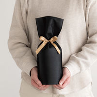 ヘッズ 不織布リボン付ワインバッグ/ブラック 50枚（10枚×5セット）