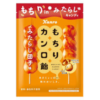 もちりカンロ飴 60g 1セット（1袋×6） カンロ 飴 キャンディ