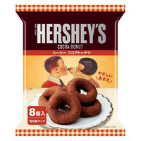 THE HERSHEY ココアドーナツ 8個 1セット（1袋×3） ハーシー ドーナツ 個包装