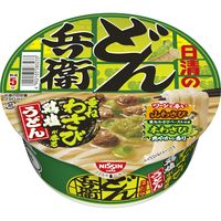 日清食品 日清のどん兵衛 重ねわさびが香る鶏塩うどん 1セット（3個）