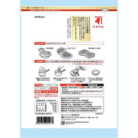 にんべん 本枯鰹節 ソフト削り 30g 1個