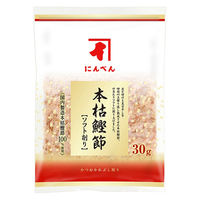 にんべん 本枯鰹節 ソフト削り 30g 1セット（1個×2）