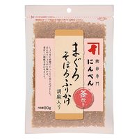 にんべん 釜炊きまぐろそぼろふりかけ 胡麻入り 80g 1セット（1個×3）