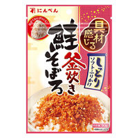 にんべん しっとりソフトふりかけ 釜炊き鮭そぼろ 30g 1セット（1個×2）