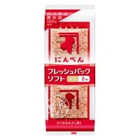 にんべん フレッシュパックソフト かつおかれぶし削り 4.5g×8袋 1セット（1個×3）