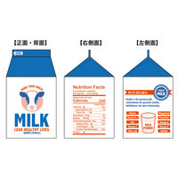 丸眞 ヤップ ポーチ ミルク 0585005500 1個