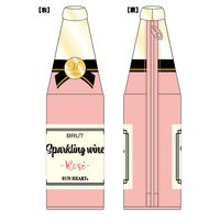 丸眞 ヤップ ポーチ スパークリングワイン 0585022900 1個