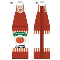 丸眞 ヤップ ポーチ ケチャップポーチ 0135035900 1個