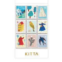 キングジム KITTA 切手風シール キッタスペシャル(コレクション) KITP005 1冊