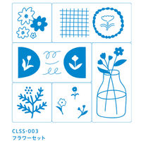 キングジム 透明スタンプ 氷印 セット(フラワーセット) CLSS-003 1セット