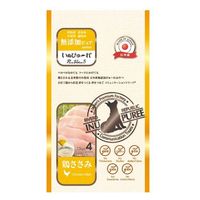 いぬぴゅーれ 無添加ピュア 鶏ささみ 国産（13g×4本）3袋 ドッグフード 犬用 おやつ