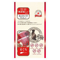 ねこぴゅーれ 無添加ピュア まぐろ 国産（13g×4本）3袋 キャットフード 猫用 おやつ