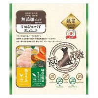 いぬぴゅーれ 無添加 鶏ささみ/緑黄色野菜ミックス 国産（13g×20本）3袋 ドッグフード 犬用 おやつ