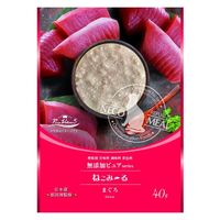 ねこみーる 無添加ピュア まぐろ 国産 40g 3袋 キャットフード 猫用