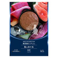 ねこみーる 無添加ピュア 海鮮ミックス 国産 40g 3袋 キャットフード 猫用