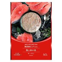 ねこみーる 無添加ピュア サーモン 国産 40g 14袋 キャットフード 猫用