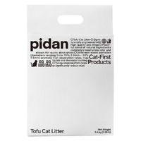 PIDAN おからミックス 猫砂 2.4kg 1セット（1袋×3）トイレに流せる