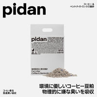 PIDAN 猫砂 コーヒー ベントナイトミックス 2.4kg 1袋 トイレに流せる