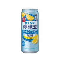 チューハイ サワー 酎ハイ コカ・コーラ 甘くない 檸檬堂 無糖 5％ 500ml 缶 2ケース（48本）
