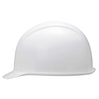 【防災ヘルメット】 加賀産業 加賀ヘルメット Bo type-1 白 1セット（10個：1個×10）