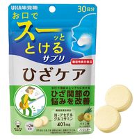 瞬間サプリ機能性ひざケア30日分SP 1袋 UHA味覚糖