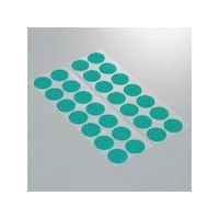 岩田製作所 IWATA マスキングシール(丸/分割台紙付)10枚入 ERS020-P 1袋(10枚) 221-1789（直送品）